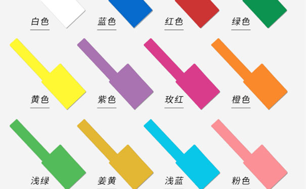 線纜標(biāo)簽紙1.jpg
